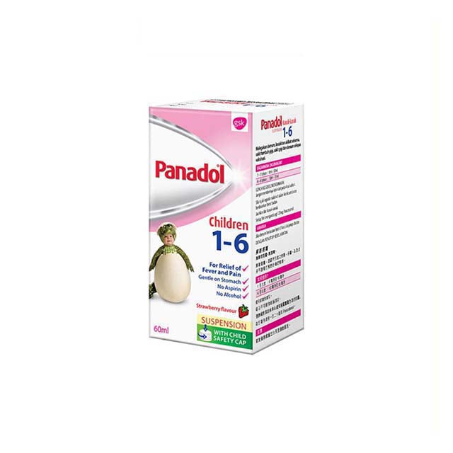 PANADOL SUSPENSION 120MG/5ML 60ML