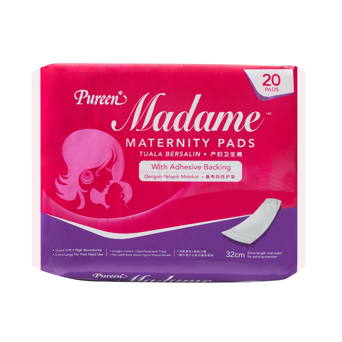 PUREEN MADAME MATERNITY PADS 20S