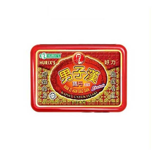 HURIXS NAN ZI HAN BAO DAN 20S