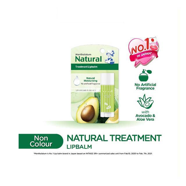MENTHOLATUM LIP BALM NATURAL 3G