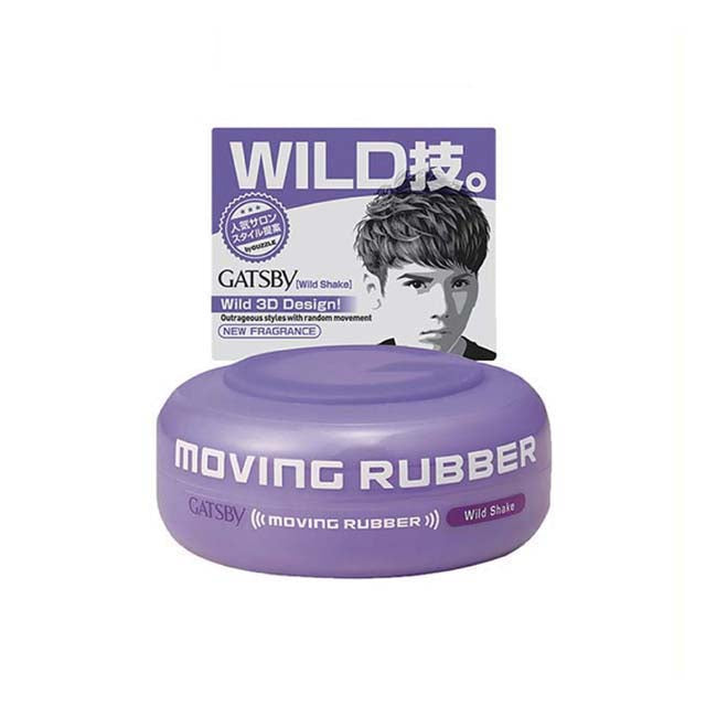 GATSBY MOVING RUBBER WILD SHAKE 80G