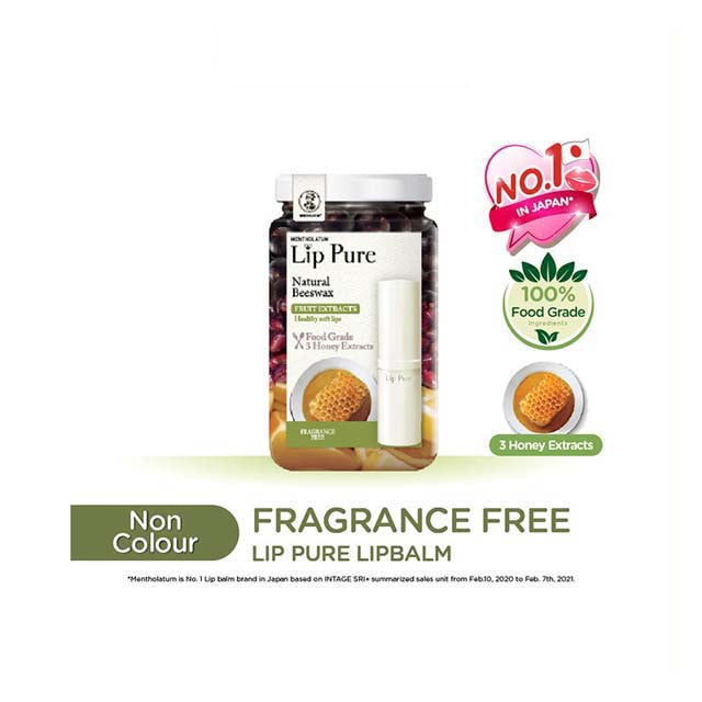 MENTHOLATUM LIP BALM PURE FRAGRANCE-FREE 4G