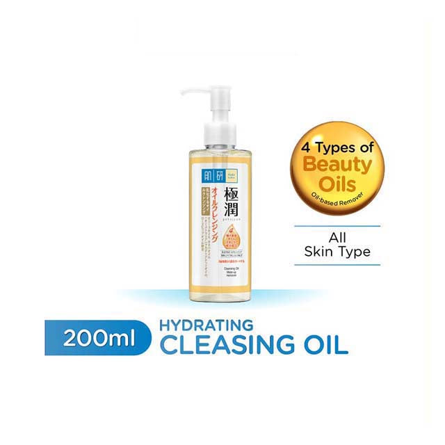 HADA LABO HYDRATING CLEANSING OIL 200ML