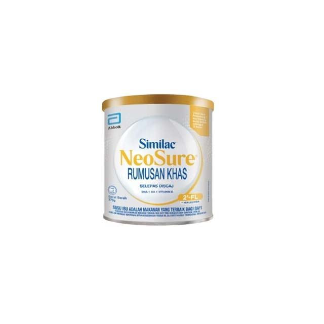 SIMILAC NEOSURE EYE Q 370GM