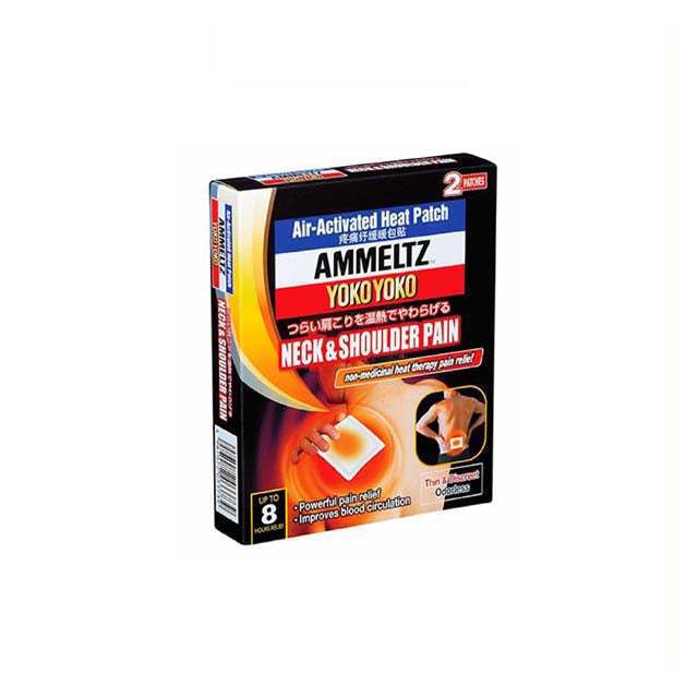 AMMELTZ NECK N SHOULDER PAIN 2S