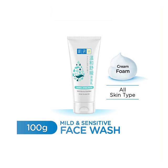 HADA LABO MILD & SENSITIVE SKIN FACE WASH 100G