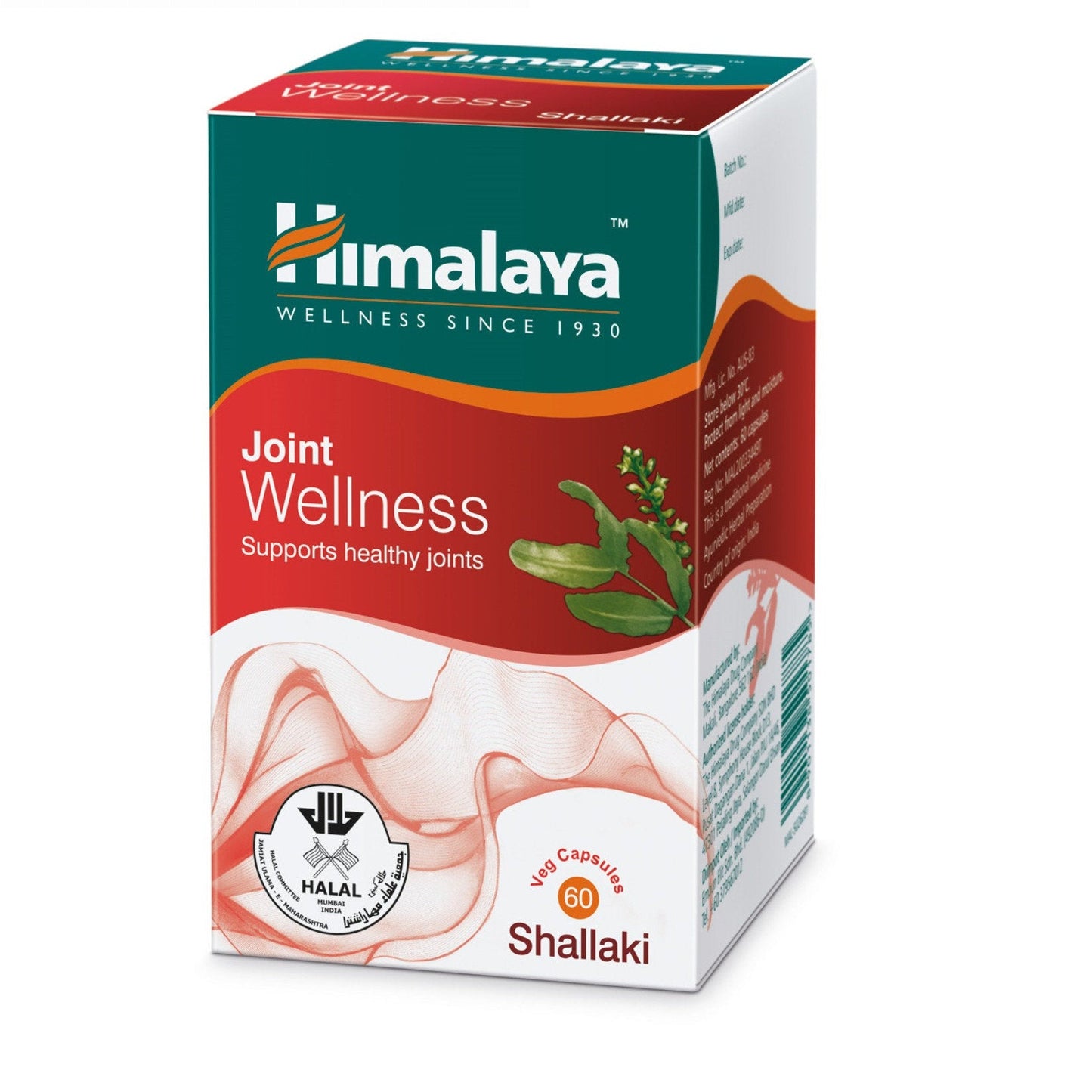HIMALAYA JOINT WELLNESS 60S