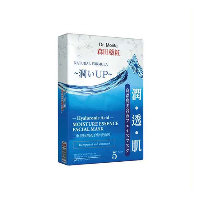 DR MORITA HYALURONIC ACID MOISTURE ESSENCE MASK 5S