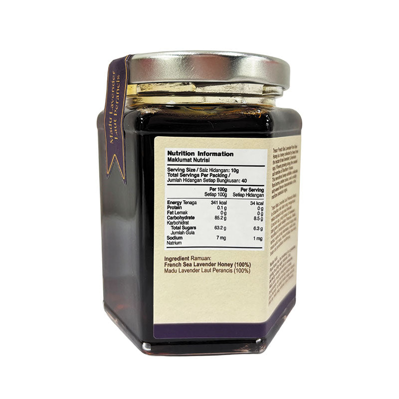 TRESOR FRENCH SEA LAVENDER RAW HONEY 400G