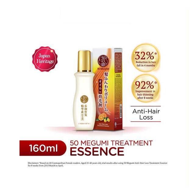 50 MEGUMI ANTI-HAIR LOSS TREATMENT ESSENCE 160ML