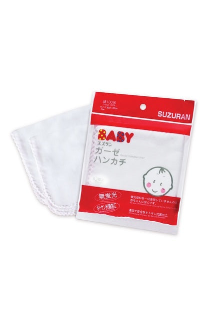 SUZURAN BABY CHITOSAN ANTIBACTERIAL GAUZE HANDKERCHIEF 10S