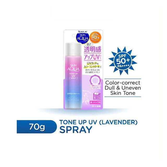 SUNPLAY SKIN AQUA TONE UP UV SPRAY 70G