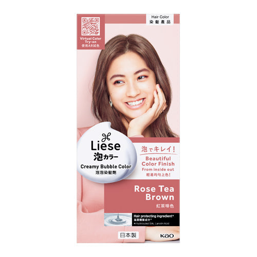LIESE CREAMY BUBBLE COLOR ROSE TEA BROWN