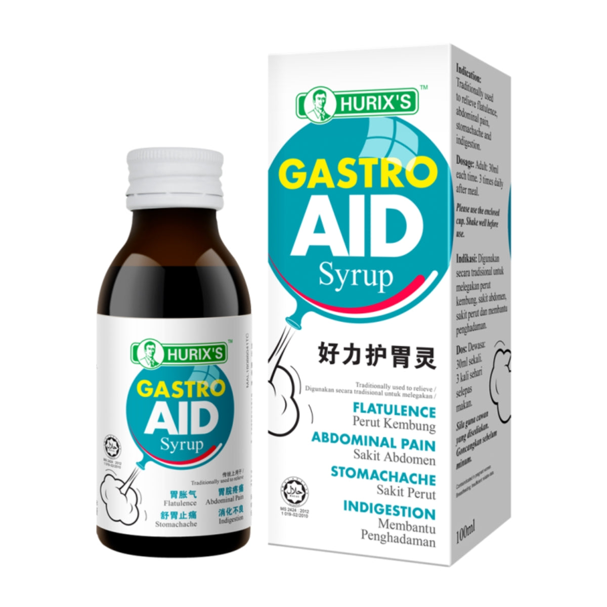 HURIXS GASTRO-AID SYRUP 100ML