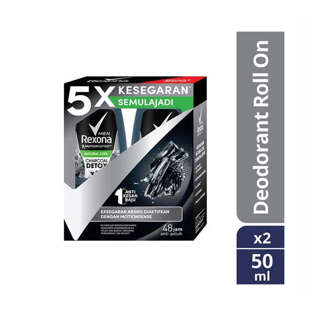 REXONA MEN DEODORANT ROLL ON ADVANCED FRESH CHARCOAL DETOX 45ML 2S
