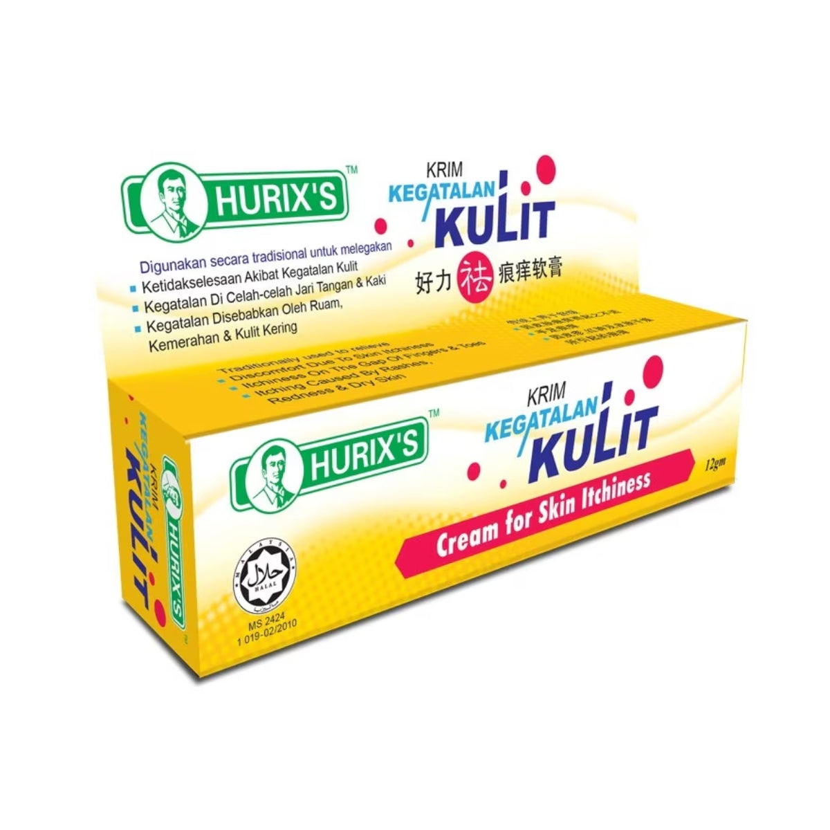 HURIXS KRIM KEGATALAN KULIT 12GM