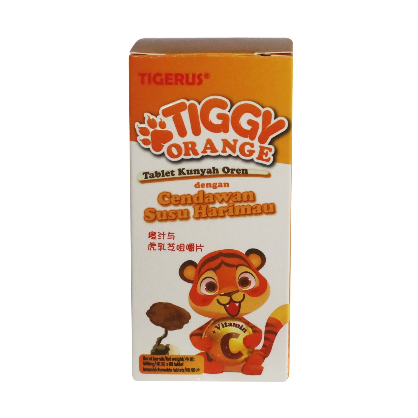 TIGERUS TIGGY ORANGE 80S