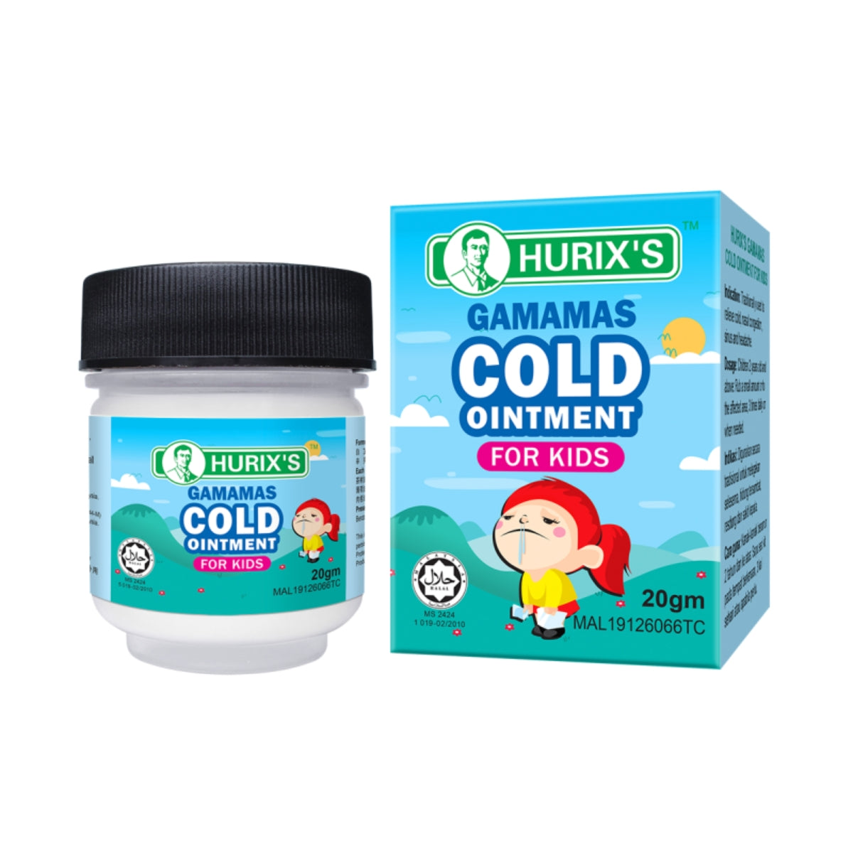 HURIXS GAMAMAS COLD OINTMENT FOR KIDS 20G