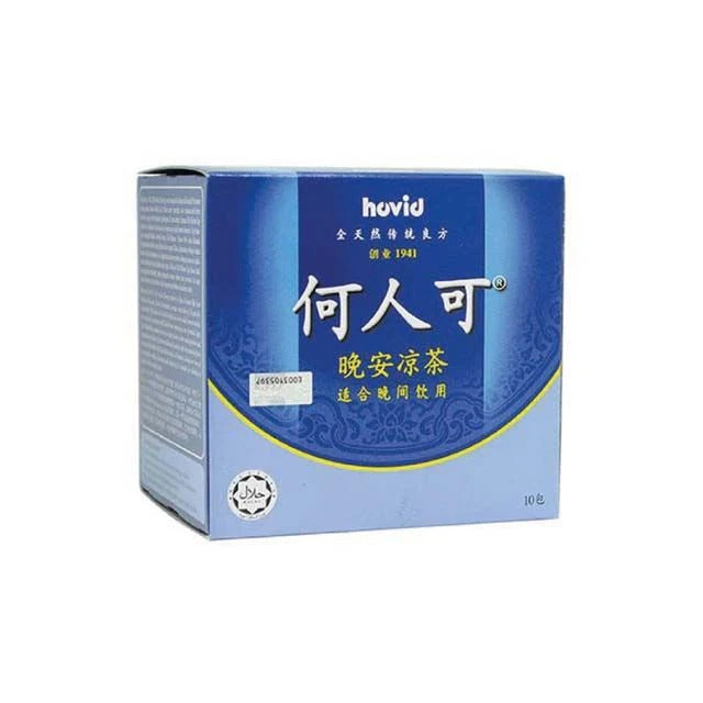 HO YAN HOR HERBAL NIGHT TEA 10S