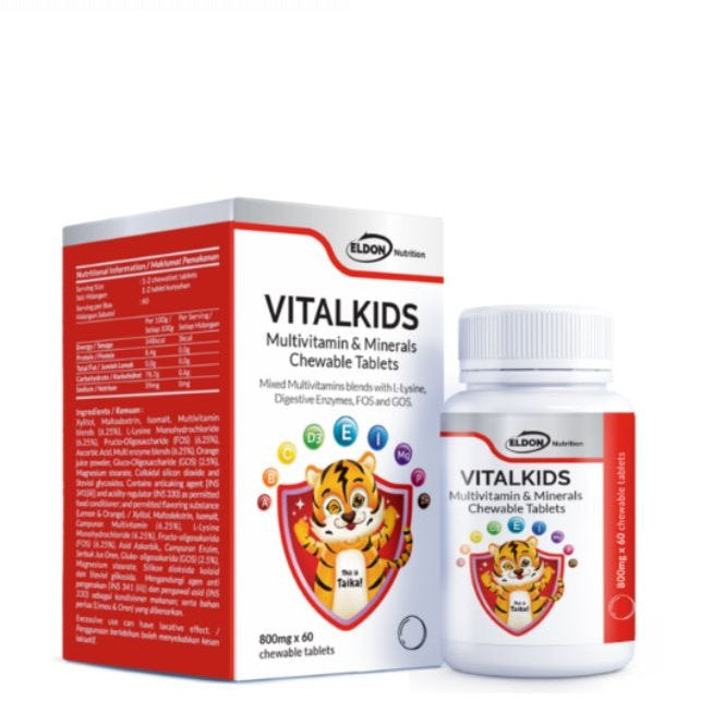 ASCENTIA VITALKIDS MULTIVITAMIN & MINERALS CHEWABLE 60S