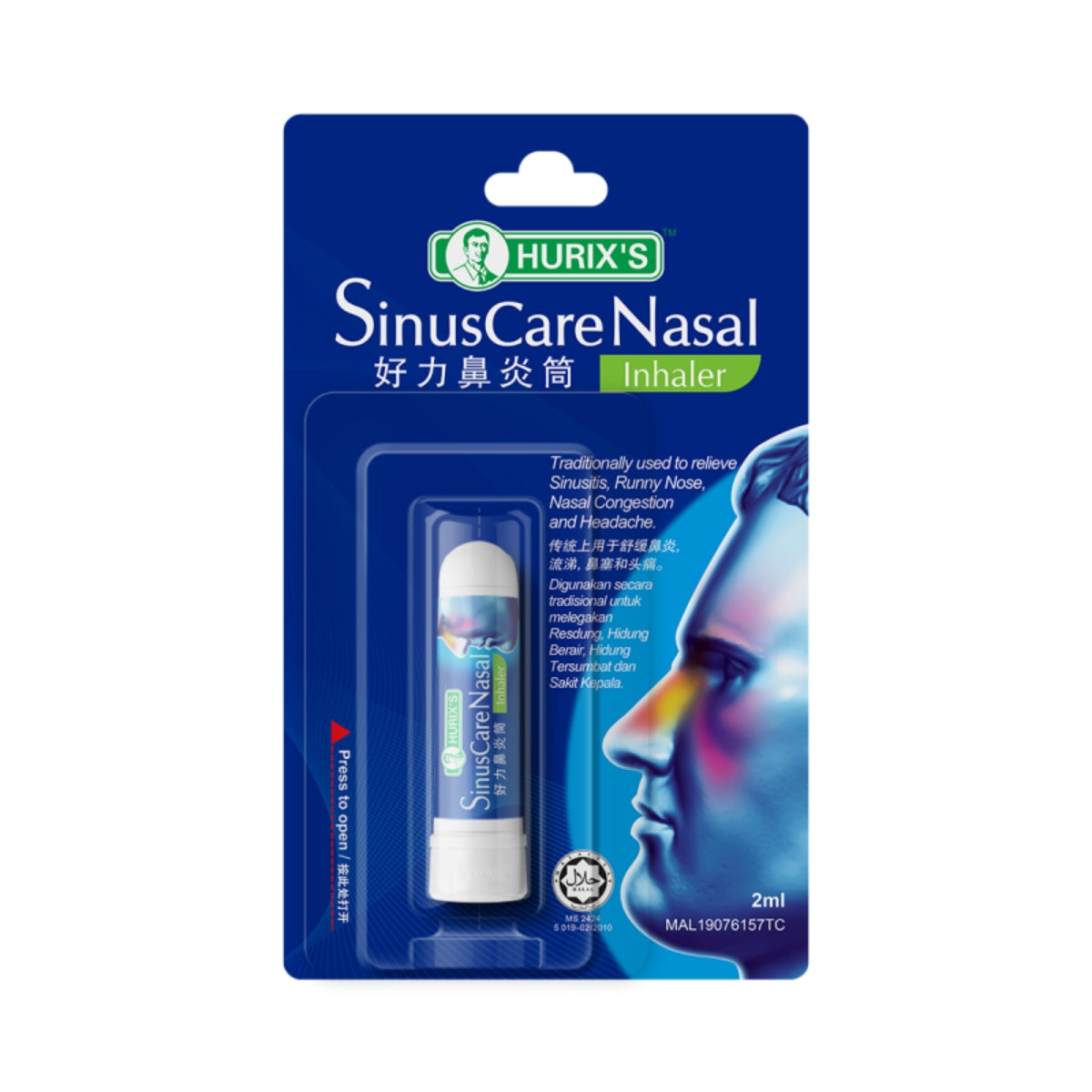 HURIXS SINUSCARE NASAL INHALER 2ML
