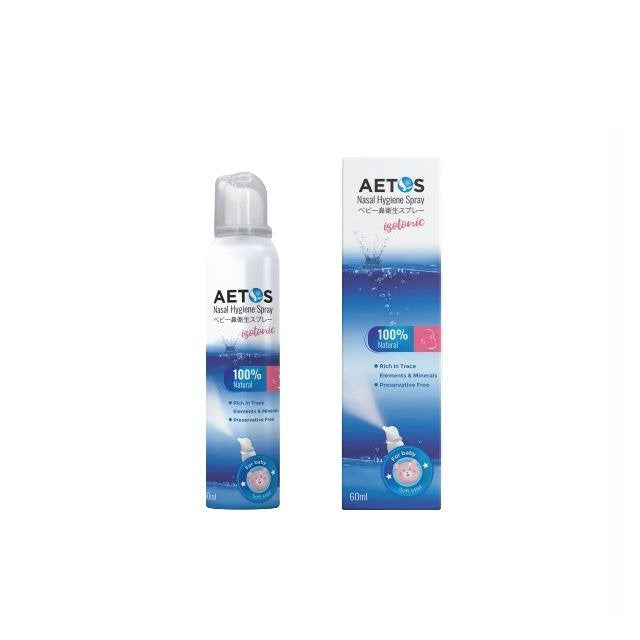 AETOS ISOTONIC NASAL HYGIENE SPRAY FOR BABY 60ML