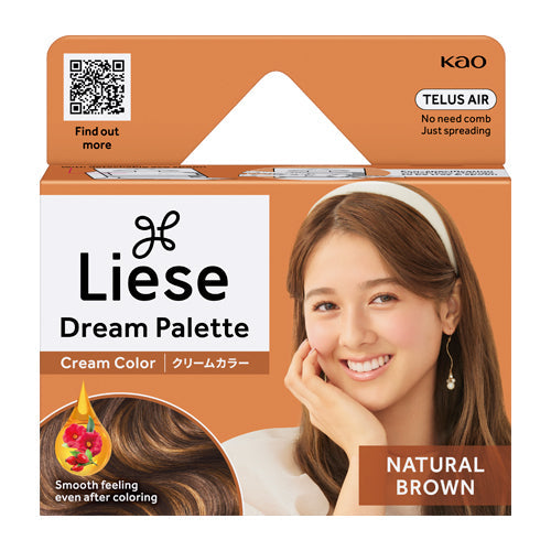 LIESE DREAM PALETTE CREAM COLOR NATURAL BROWN