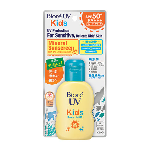 BIORE UV KIDS PURE MILK SPF50+ PA+++ 70ML