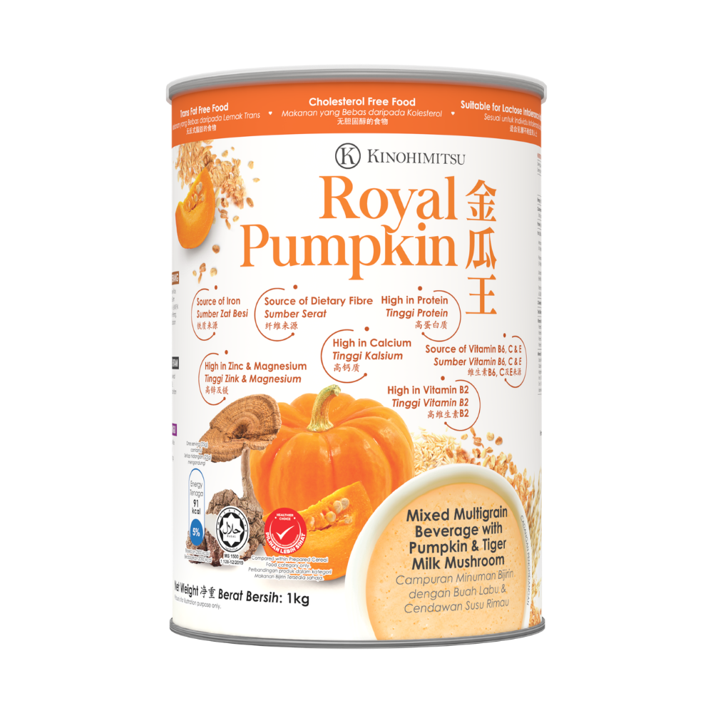 KINOHIMITSU ROYAL PUMPKIN 1KG