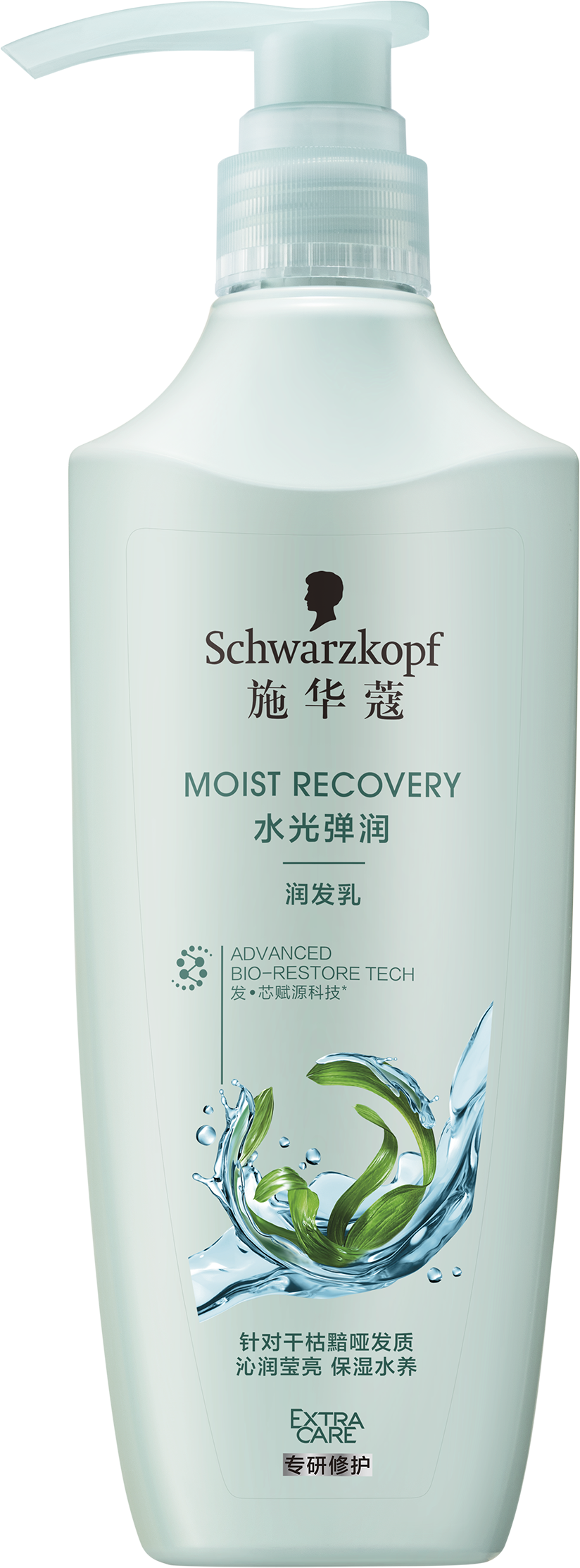 SCHWARZKOPF EXTRA CARE MOIST RECOVERY CONDITIONER 400ML