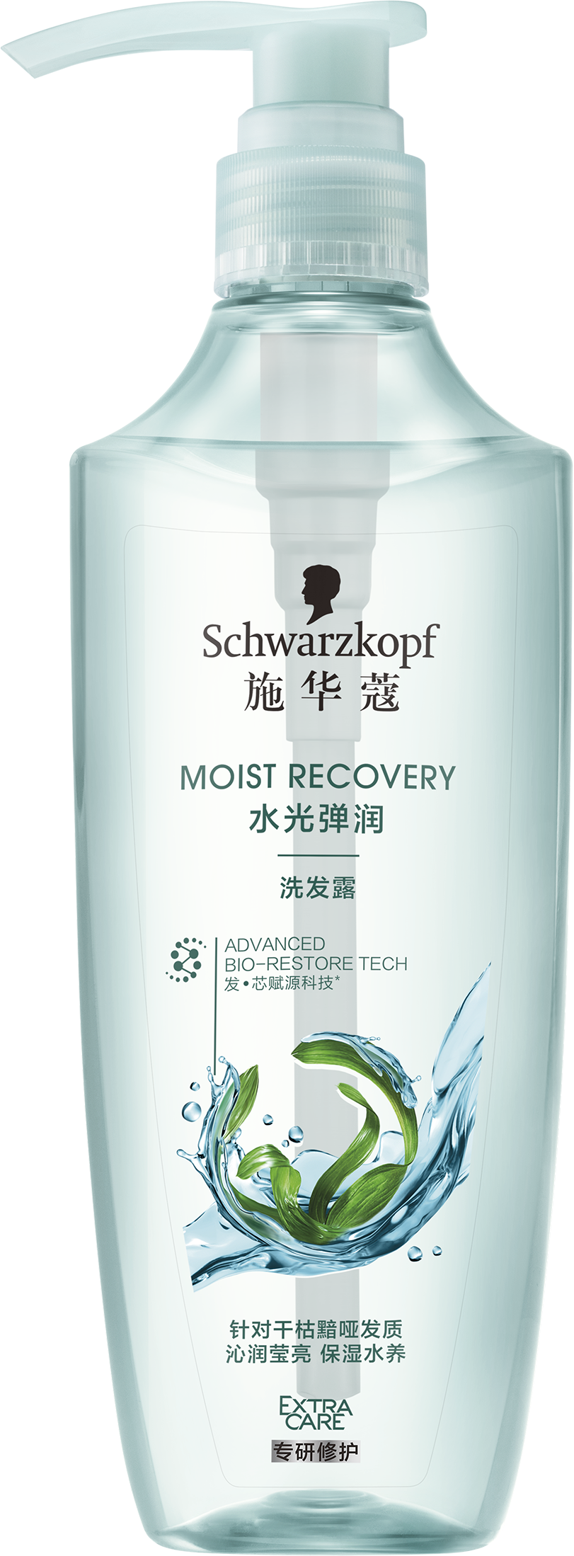 SCHWARZKOPF EXTRA CARE MOIST RECOVERY SHAMPOO 400ML