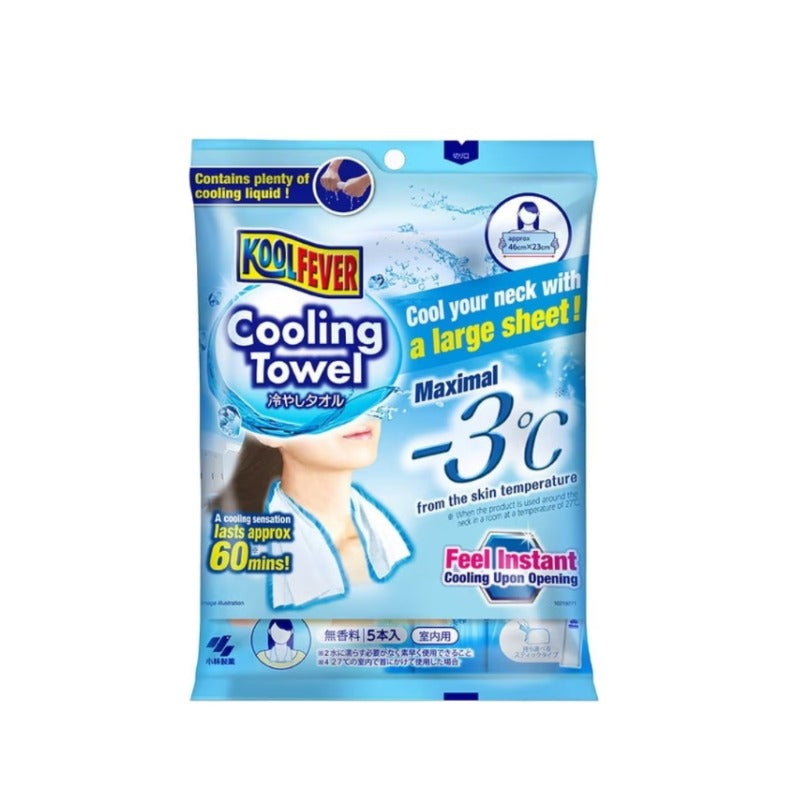 KOOLFEVER COOLING TOWEL 5S