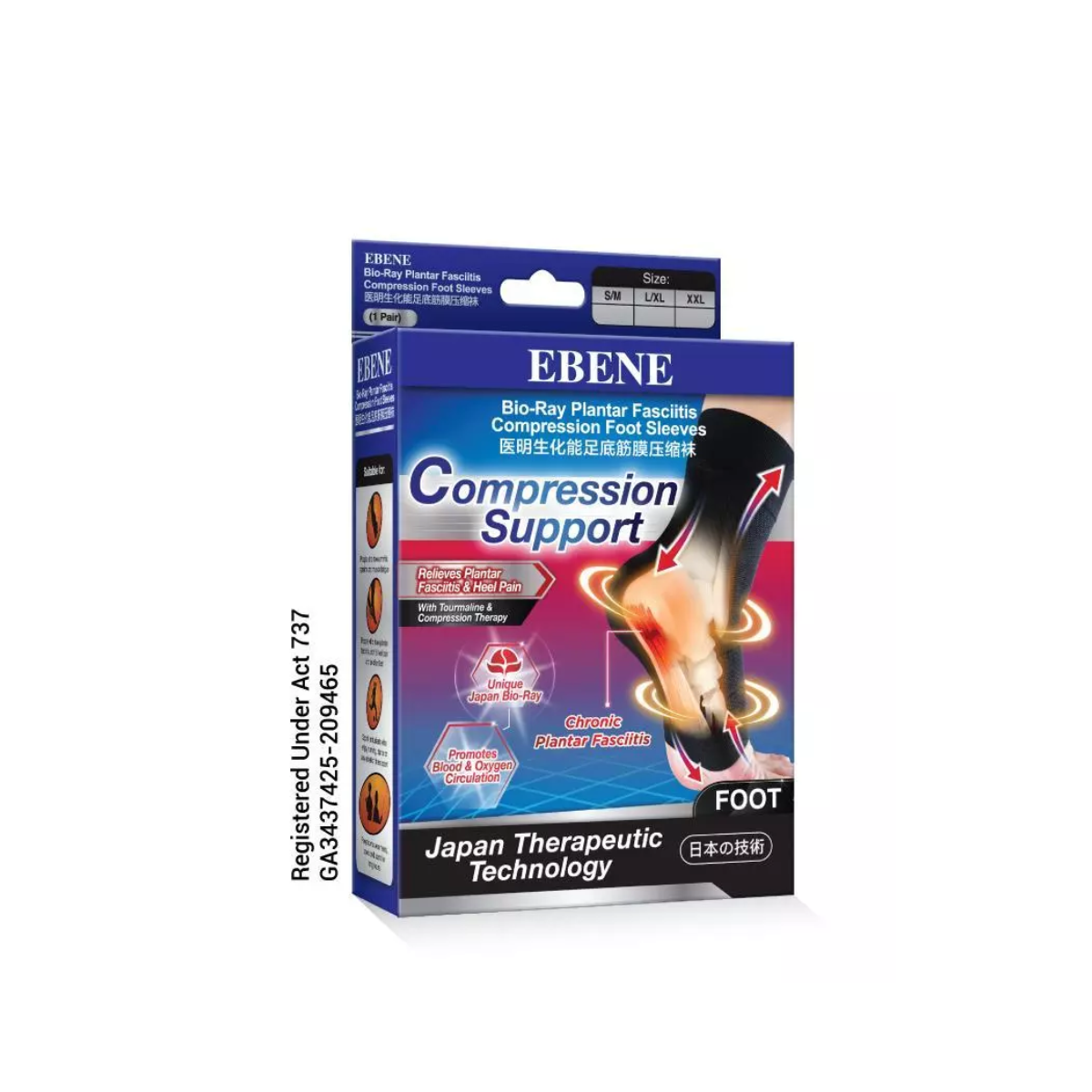 EBENE BIO-RAY PLANTAR FASCILITIS COMPRESSION FOOT SLEEVES L/XL