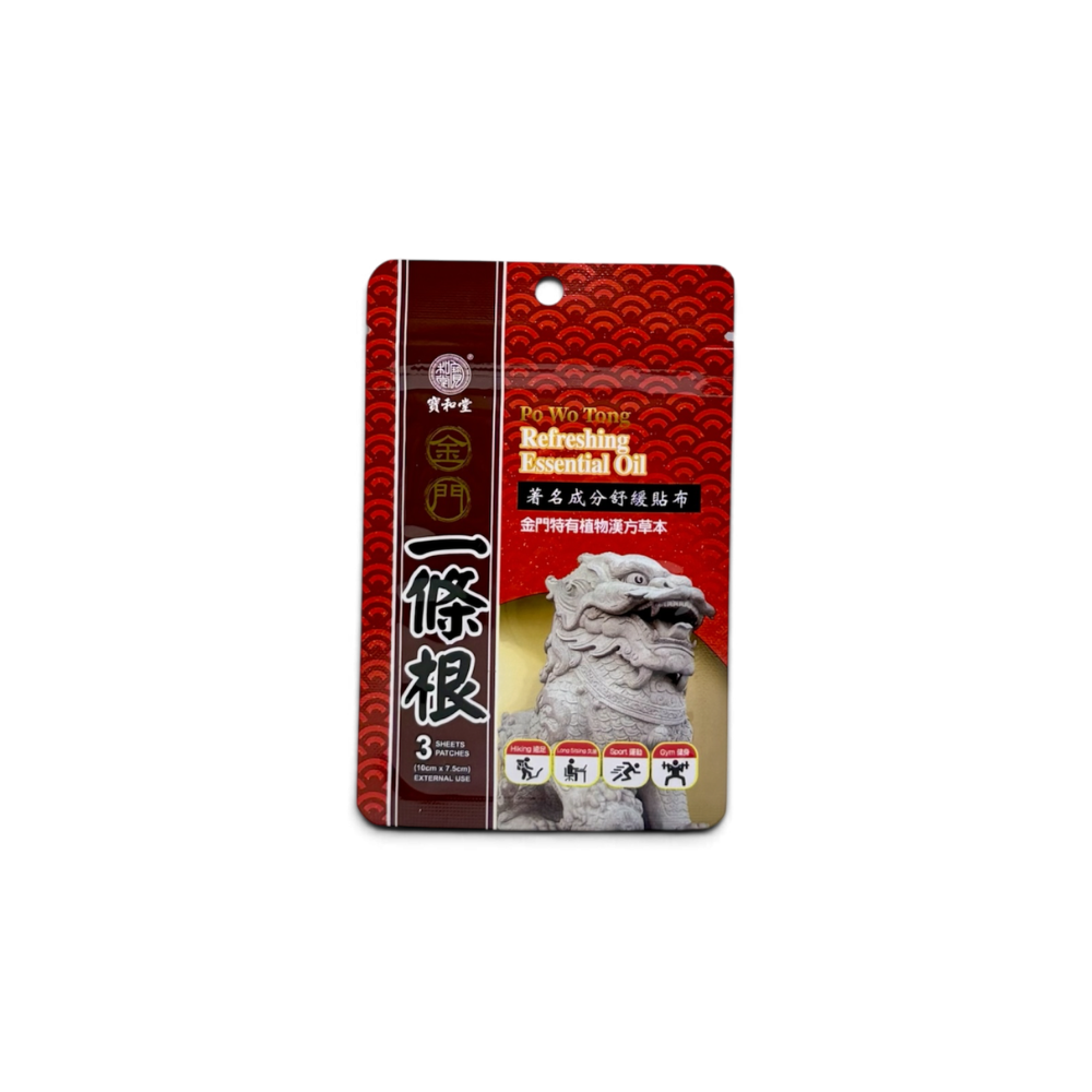 PO WO TONG REFRESHING ESSENTIAL OIL PATCH 3S