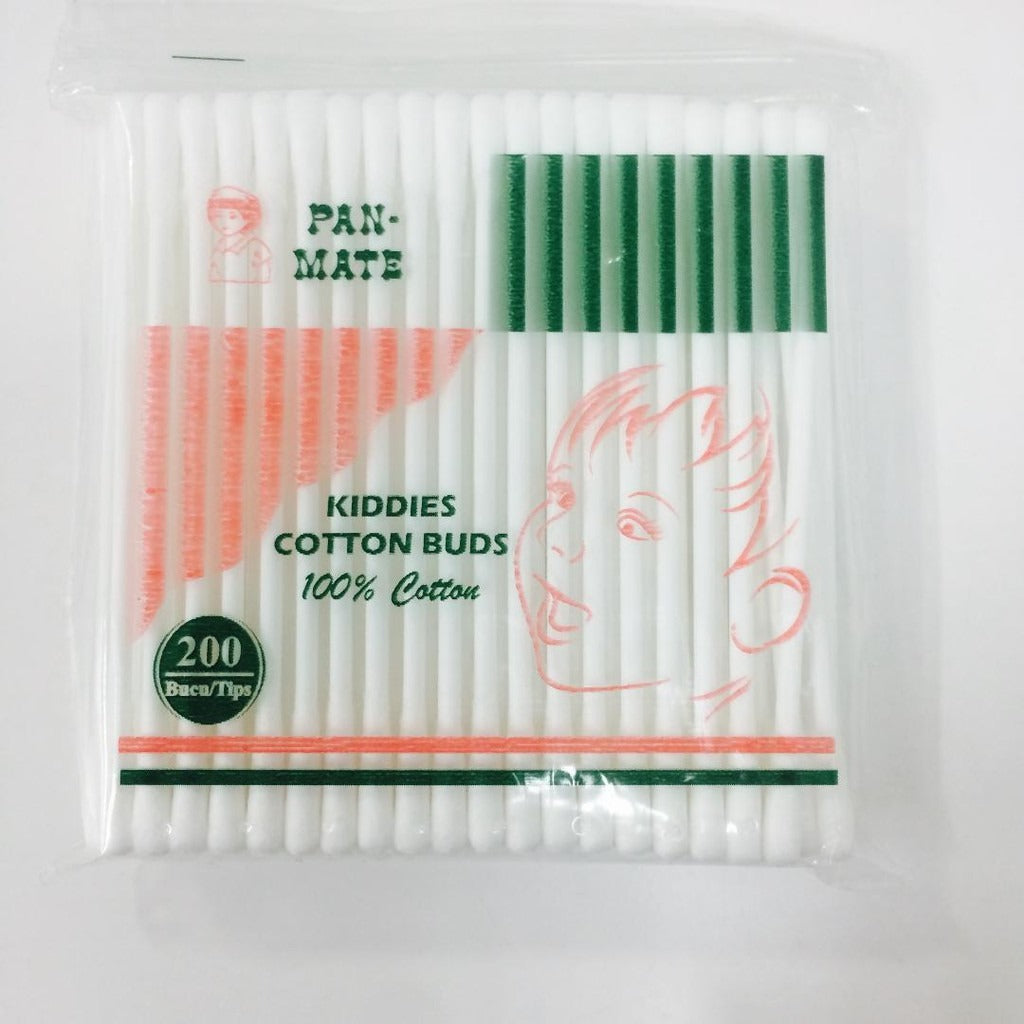 PAN-MATE KIDDIES BUDS ZIPPER BAG 200S