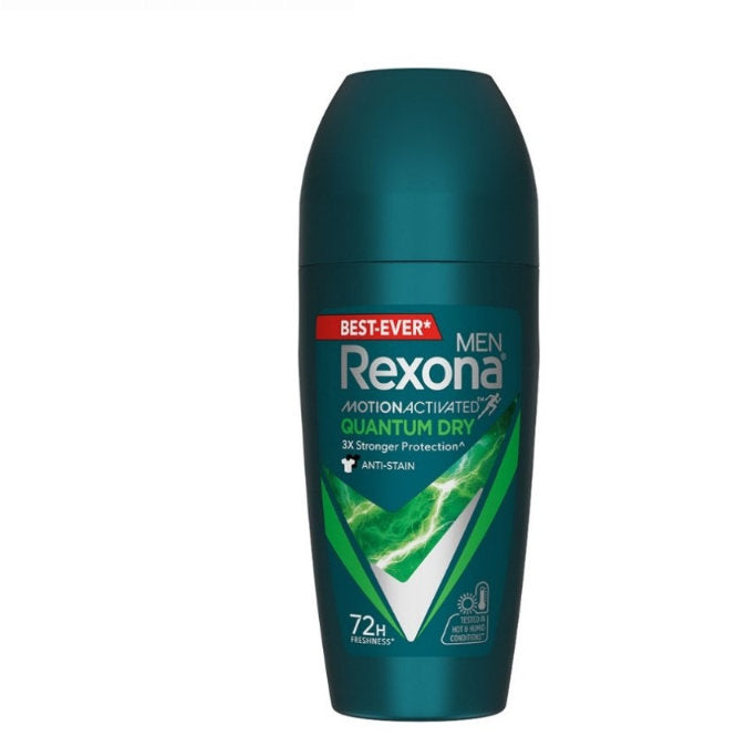 REXONA MEN DEODORANT ROLL ON MOTIONACTIVATED QUANTUM DRY 45ML
