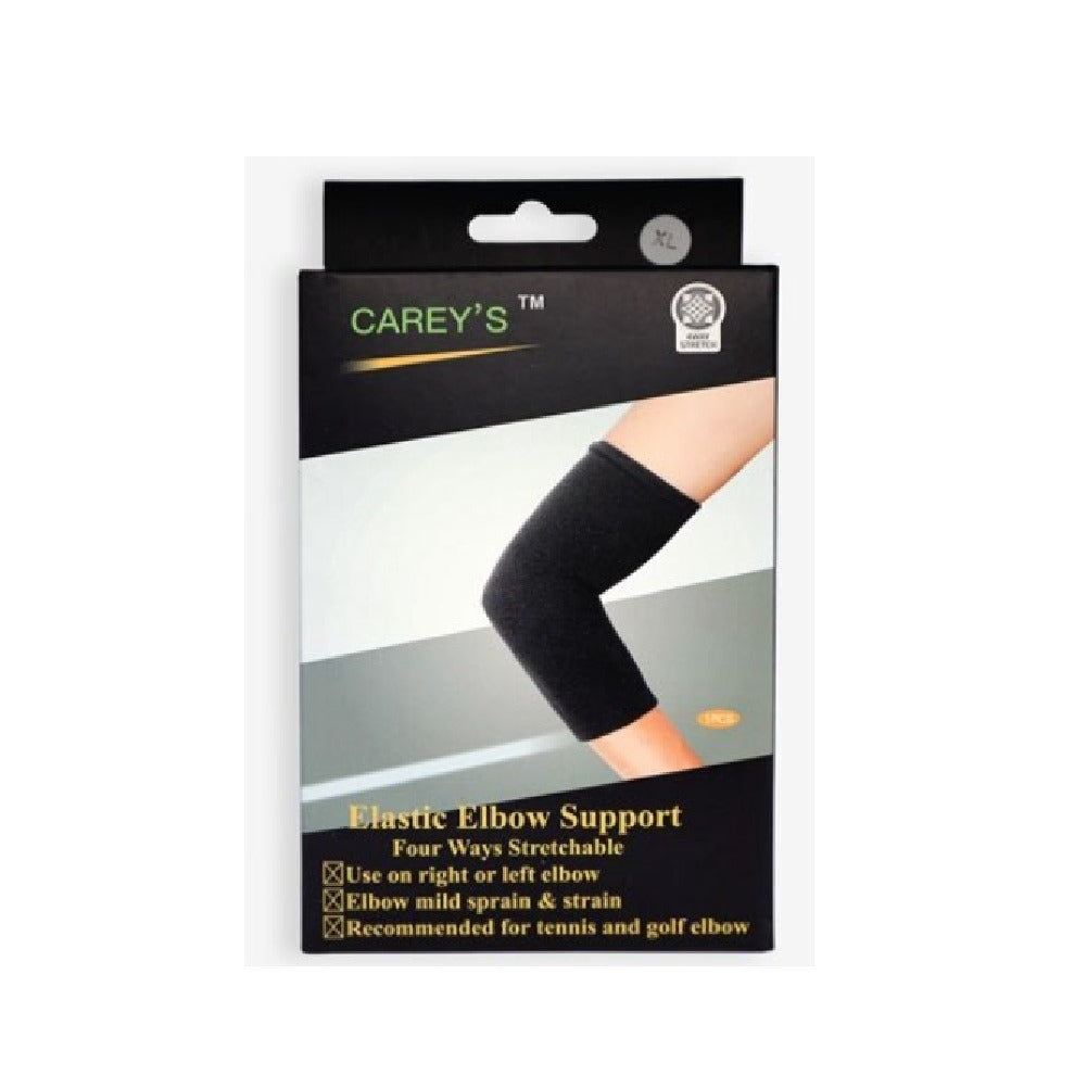 CAREY'S ELBOW SUPPORT 4 WAYS STRETCHABLE S