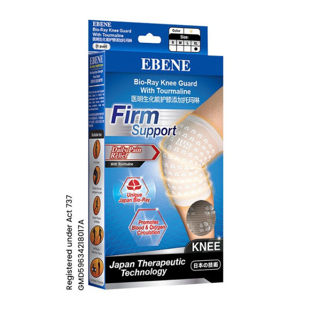 EBENE BIO-RAY KNEE GUARD W/TOURMALINE BEIGE XL