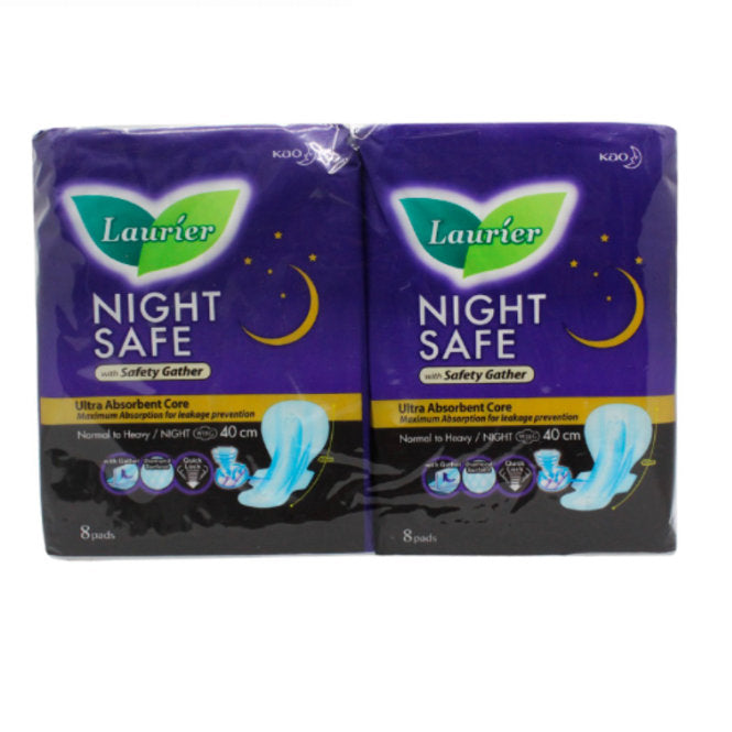 LAURIER SUPER GUARD 40CM 8SX2