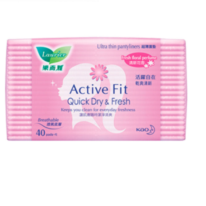 LAURIER PANTYLINER ACTIVE FIT PERFUME 40SX2