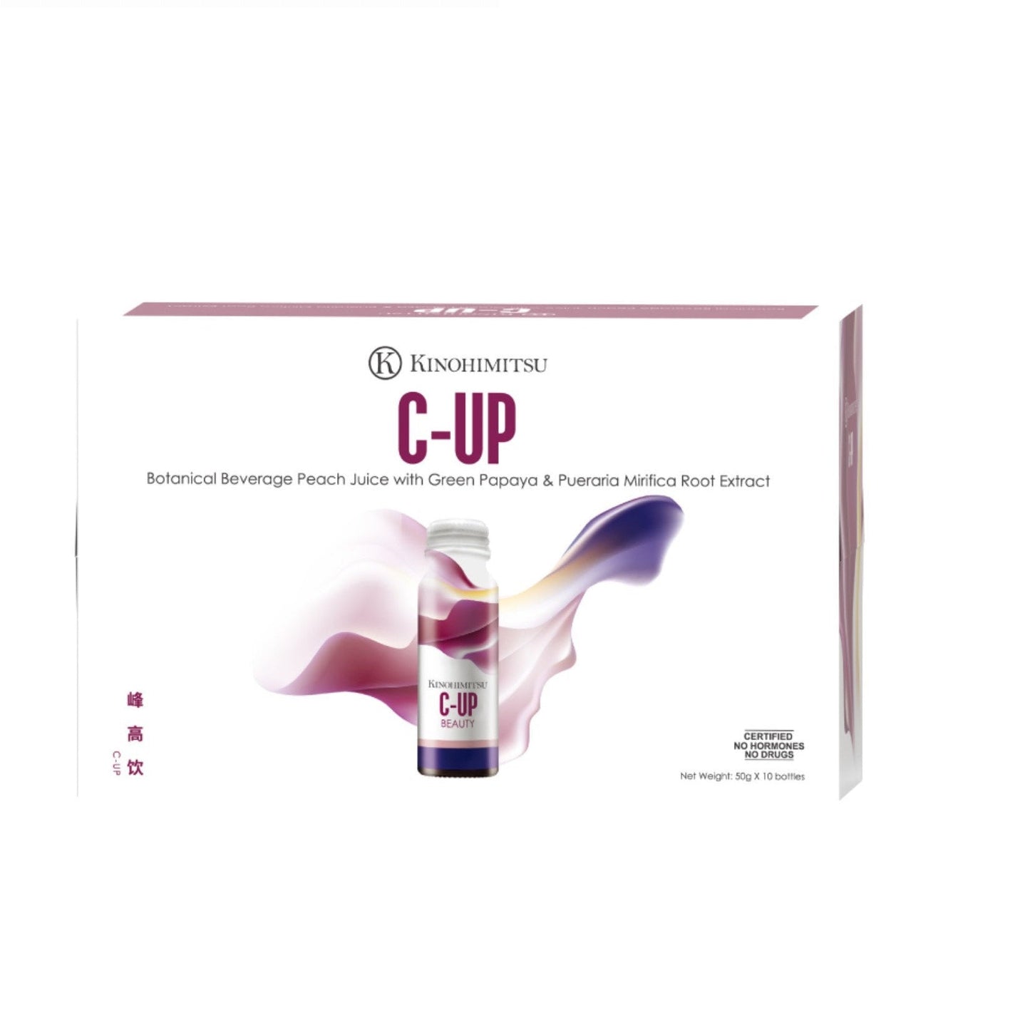 KINOHIMITSU C-UP DRINK 50MLX10S