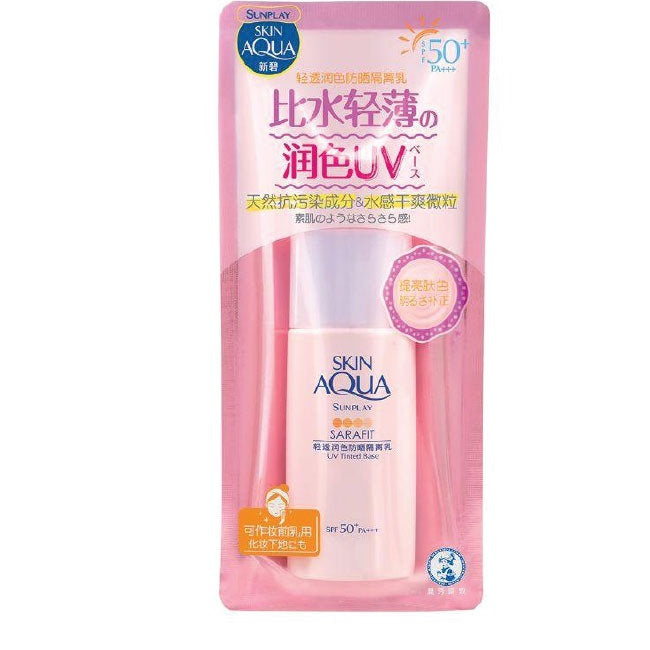 SUNPLAY SKIN AQUA SARAFIT UV TINTED BASE SPF50+ 30G