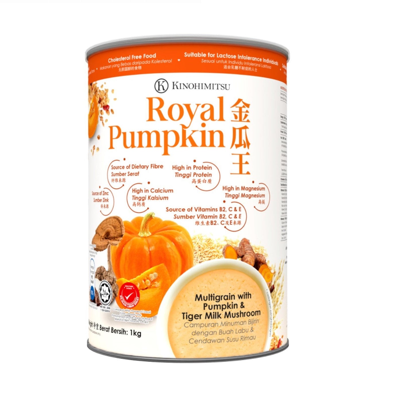 KINOHIMITSU ROYAL PUMPKIN 1KG