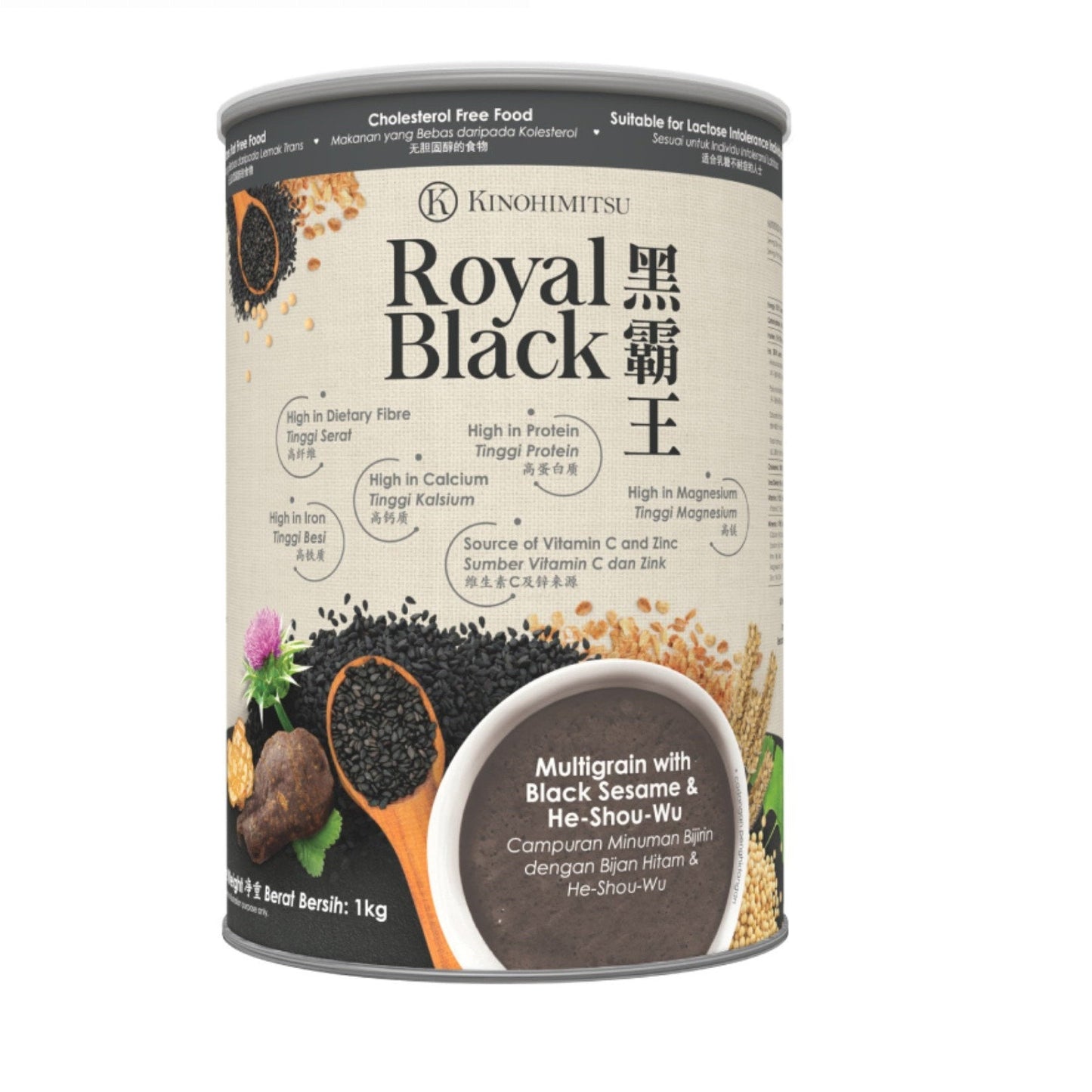 KINOHIMITSU ROYAL BLACK 1KG