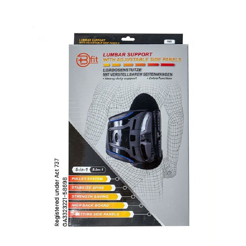 BFIT 5IN1 L112 LUMBAR SUPPORT W/ADJUSTABLE SIDE PANELS L/XL