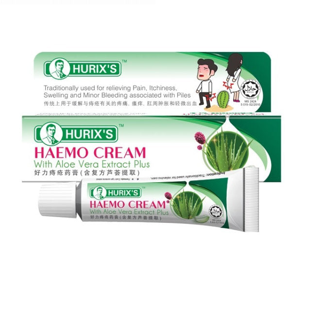 HURIXS HAEMO CREAM WITH ALOE VERA EXTRACT PLUS 13G