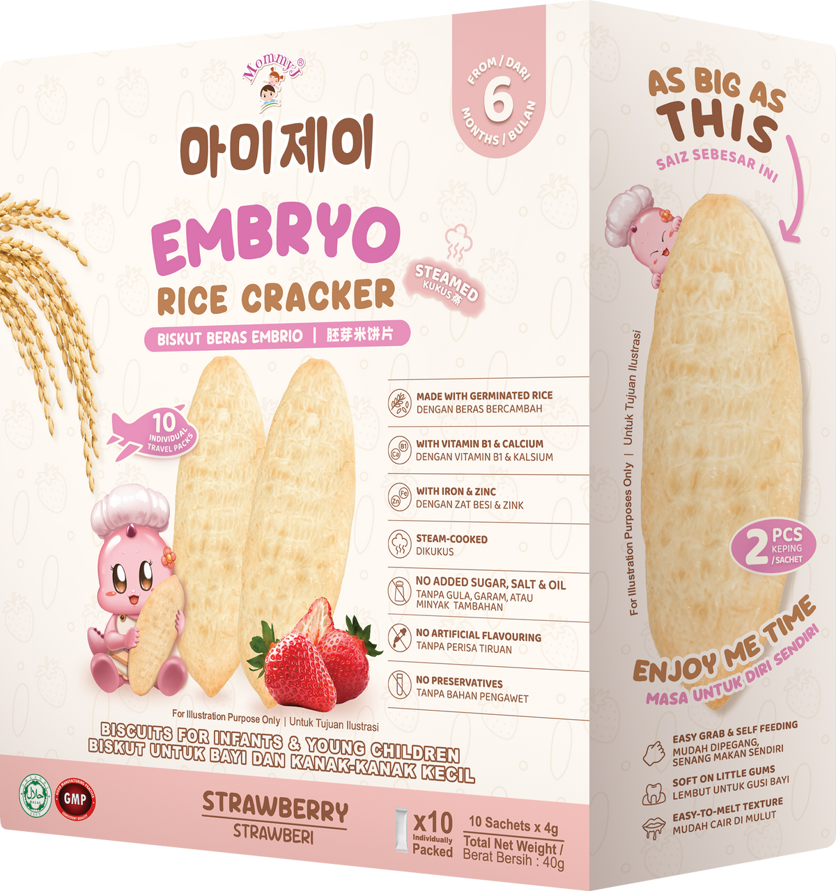 MOMMYJ EMBRYO RICE CRACKER STRAWBERRY 40G