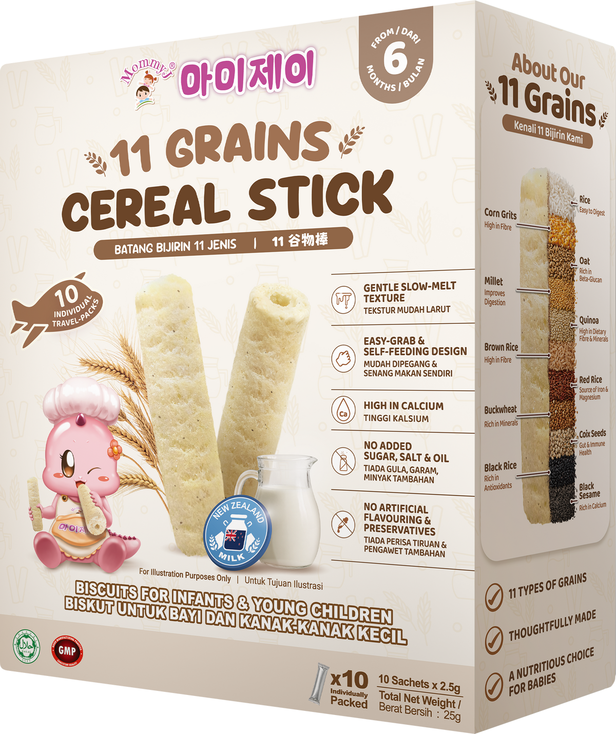 MOMMYJ 11 GRAINS CEREAL STICK 25G