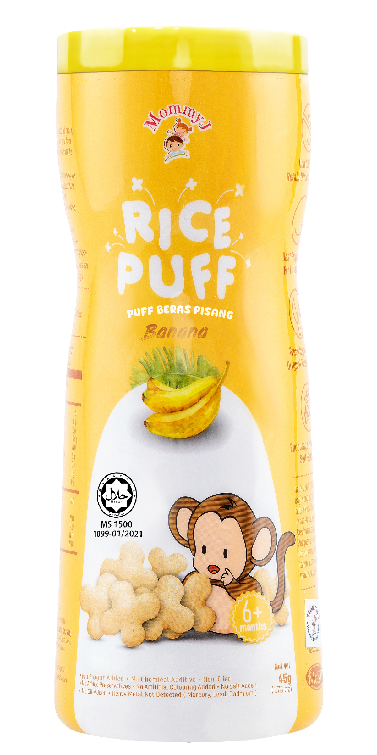 MOMMYJ PURE RICE PUFFS REAL BANANA 45G