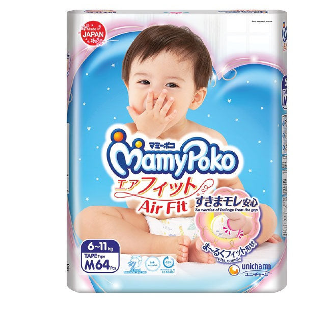 MAMYPOKO OPEN AIR FIT M64